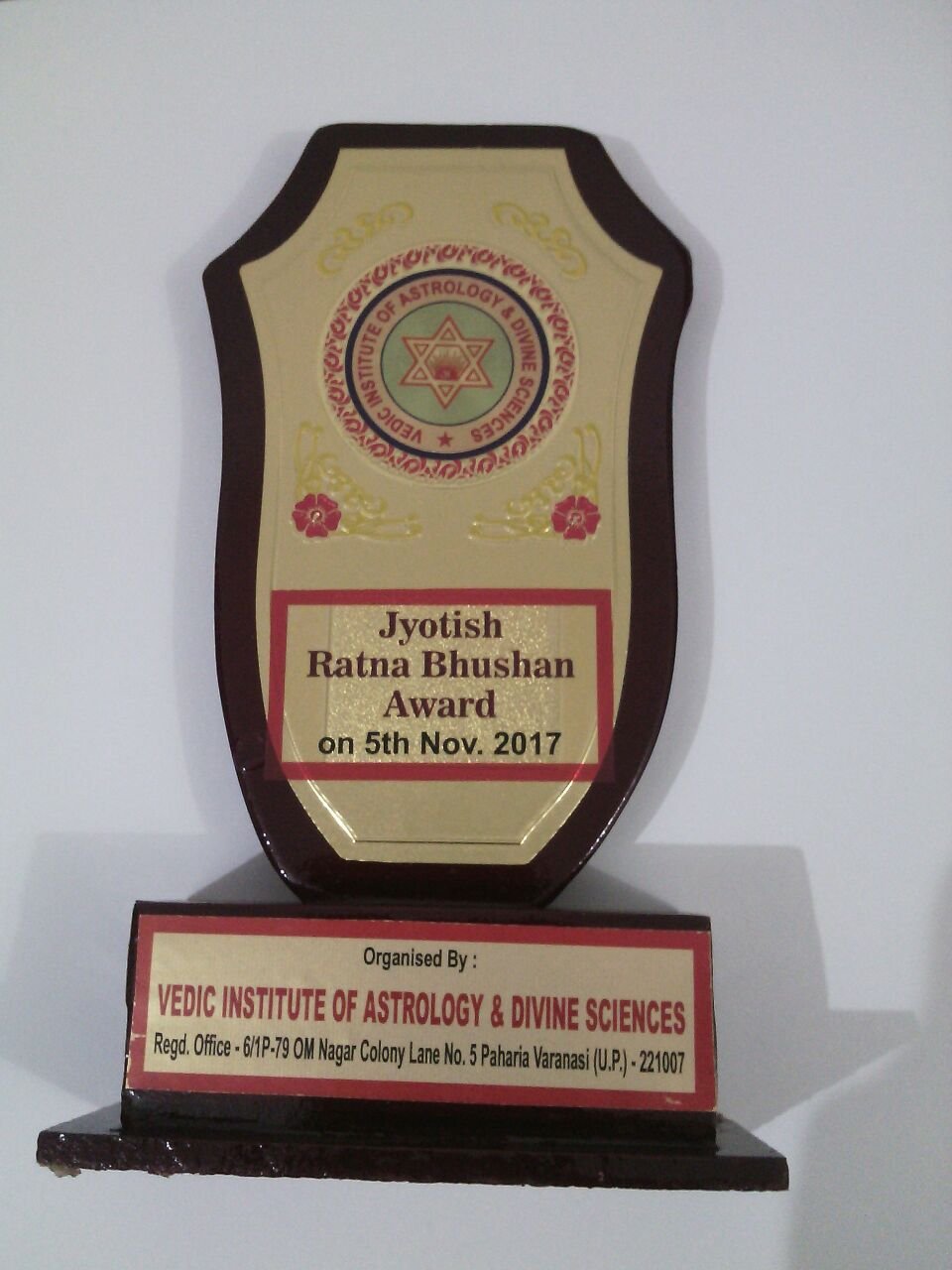 Excellence Certificate